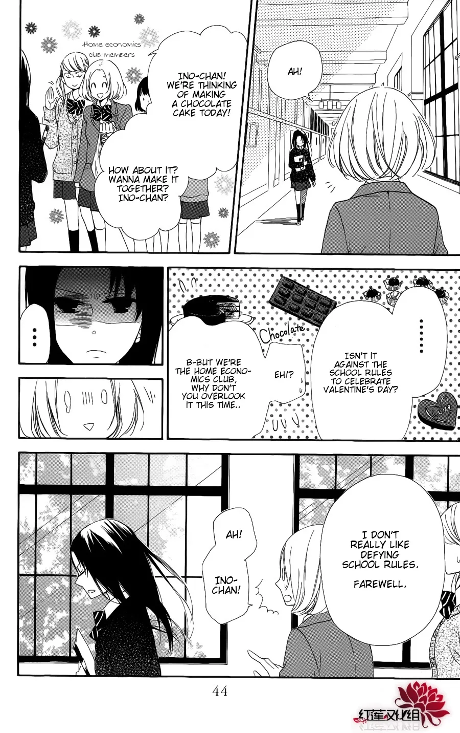 Gakuen Babysitters Chapter 17 page 10 - 