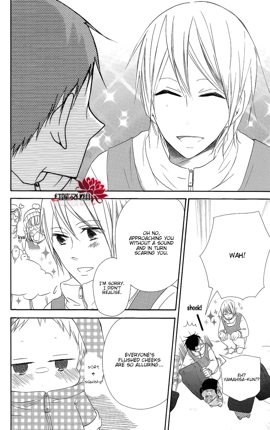 Gakuen Babysitters Chapter 18 page 12 - 