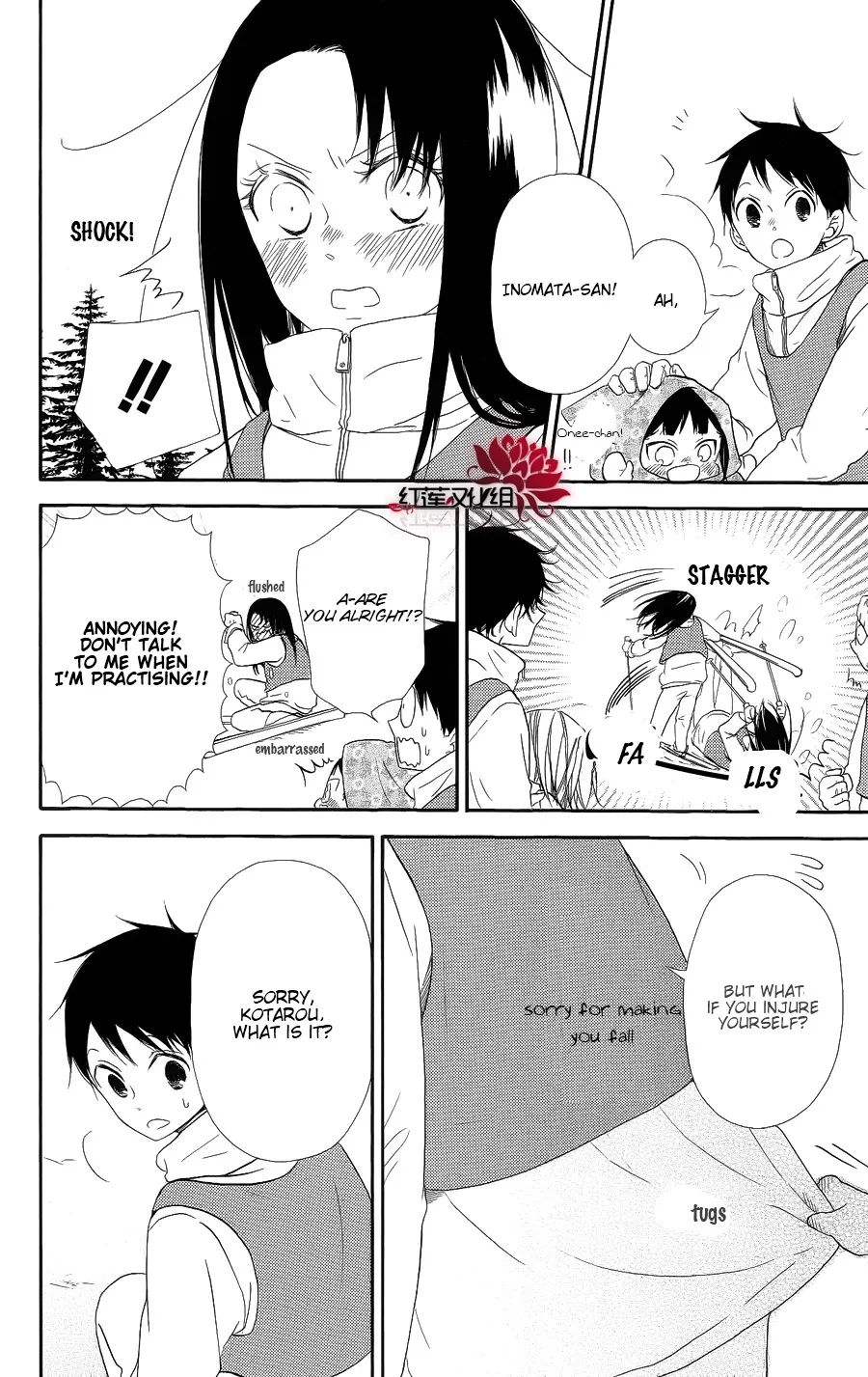 Gakuen Babysitters Chapter 18 page 14 - 