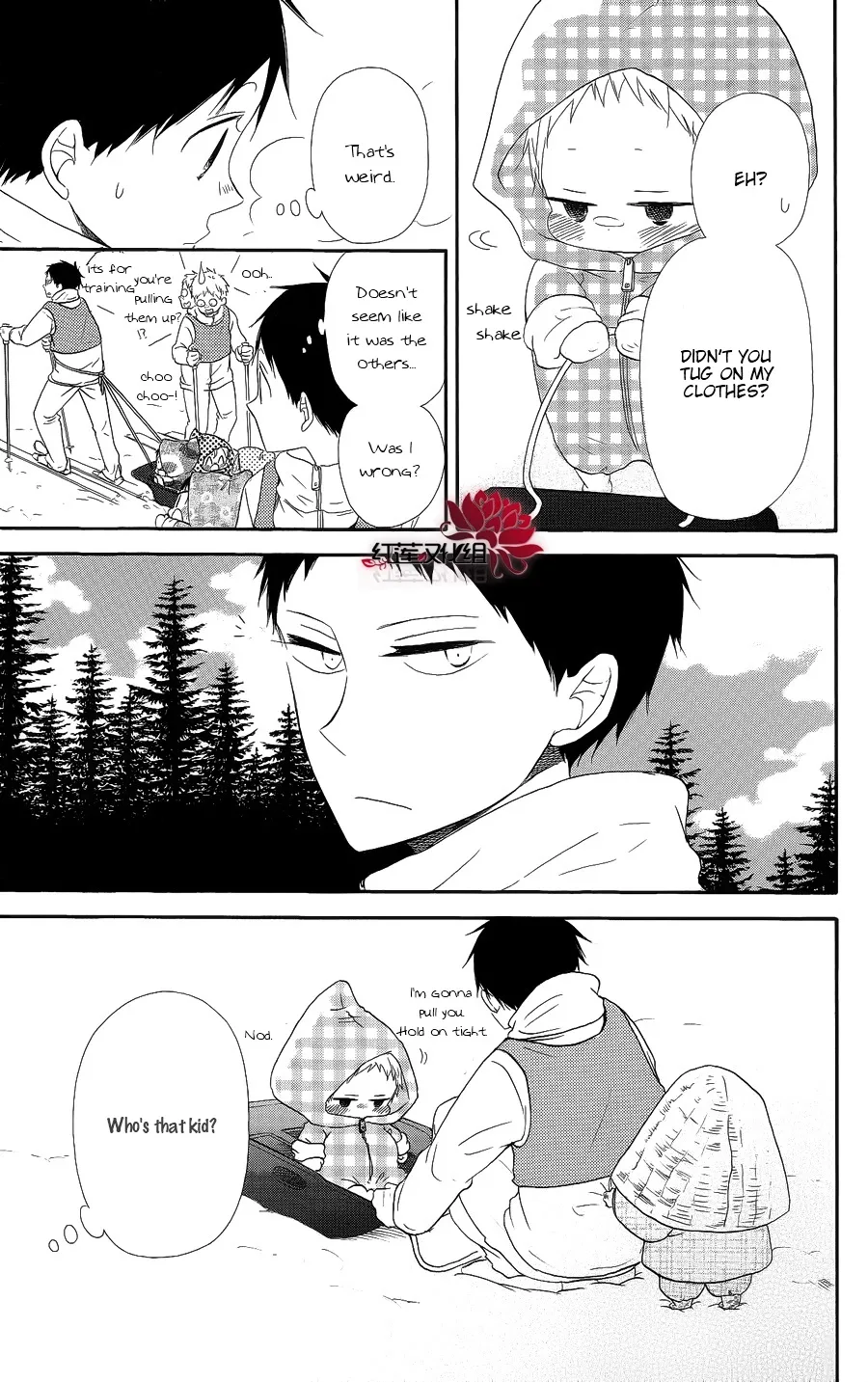 Gakuen Babysitters Chapter 18 page 15 - 