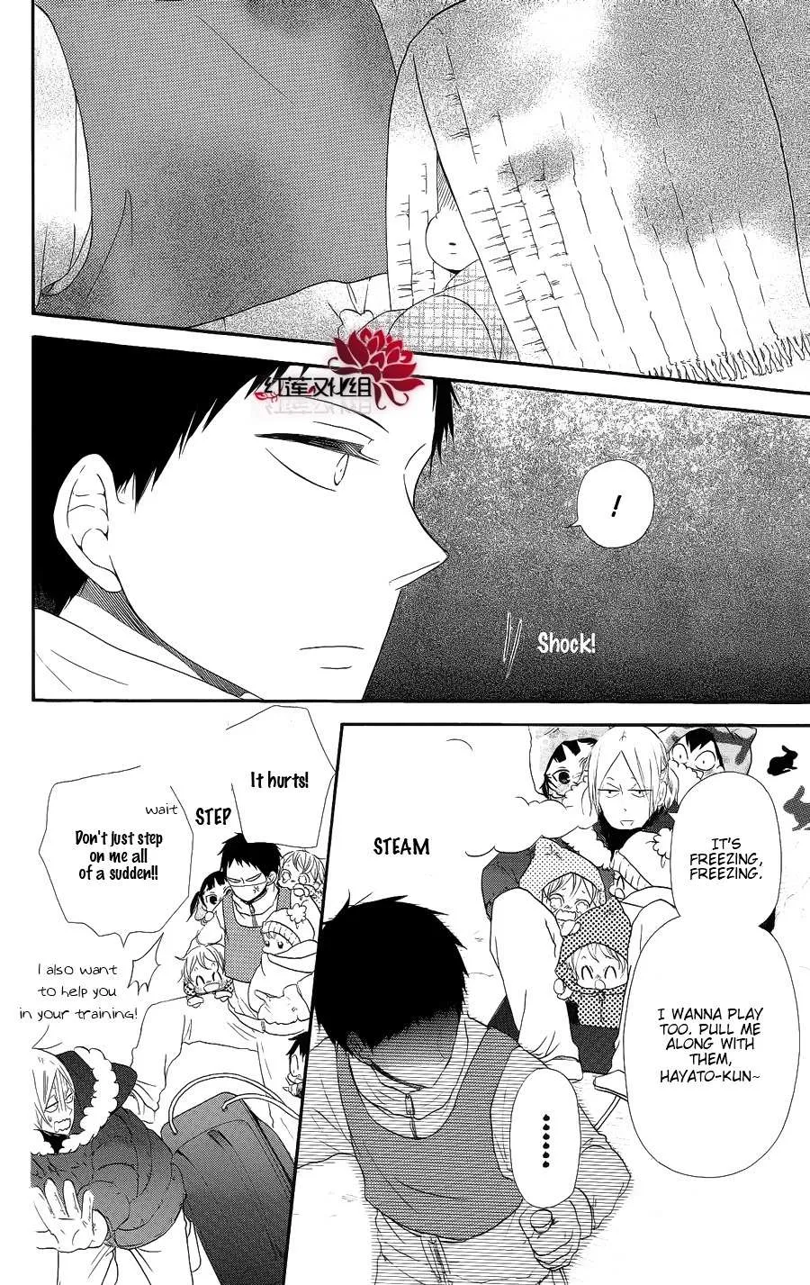 Gakuen Babysitters Chapter 18 page 16 - 