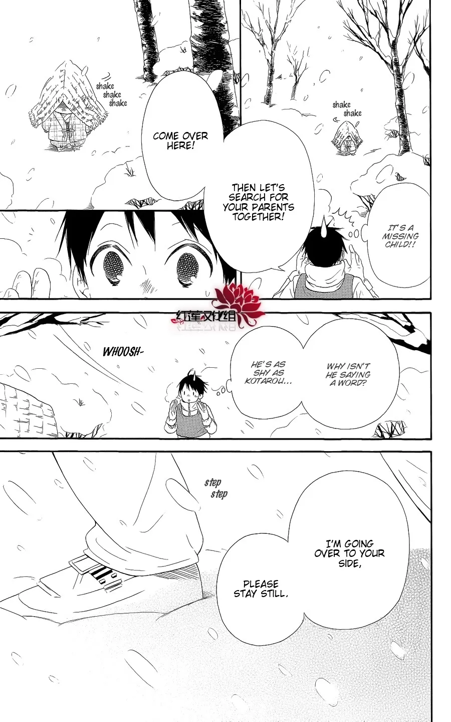 Gakuen Babysitters Chapter 18 page 21 - 