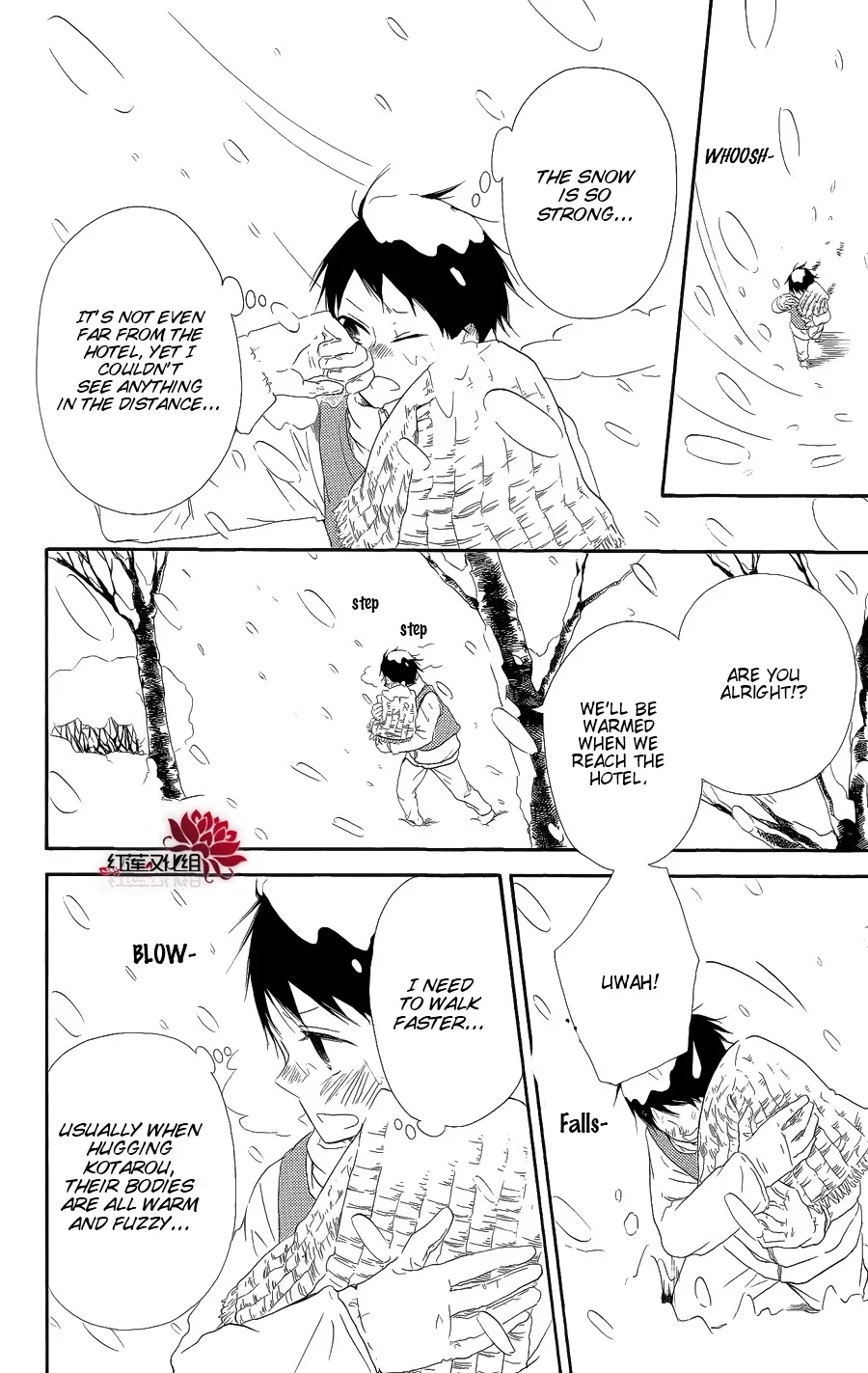 Gakuen Babysitters Chapter 18 page 24 - 