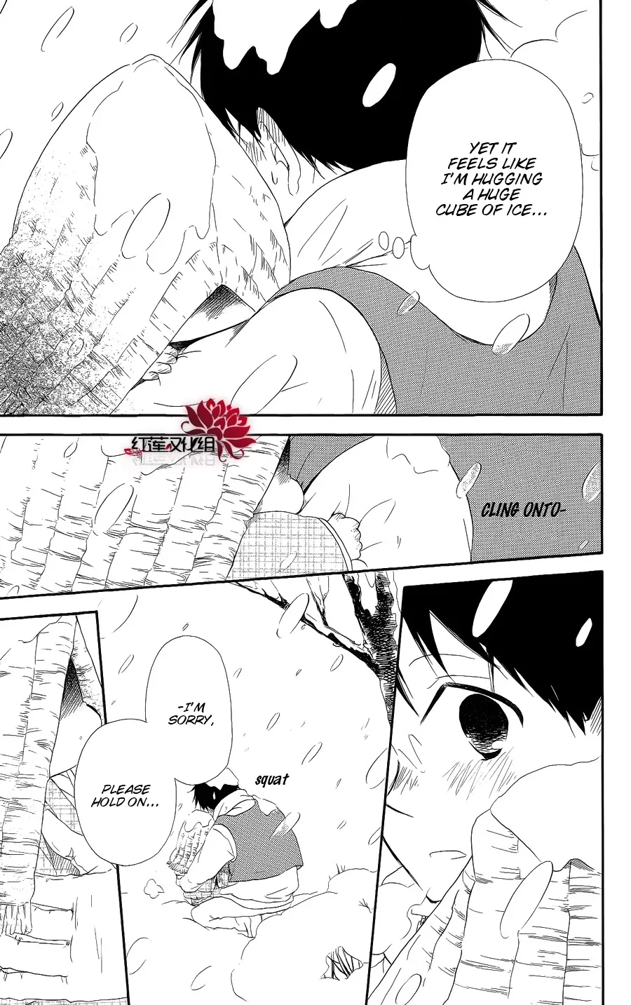 Gakuen Babysitters Chapter 18 page 25 - 
