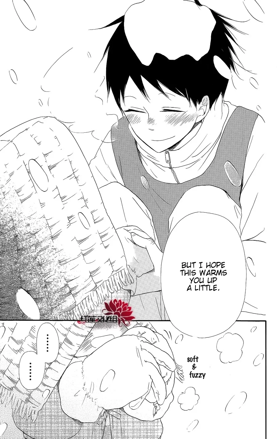 Gakuen Babysitters Chapter 18 page 27 - 