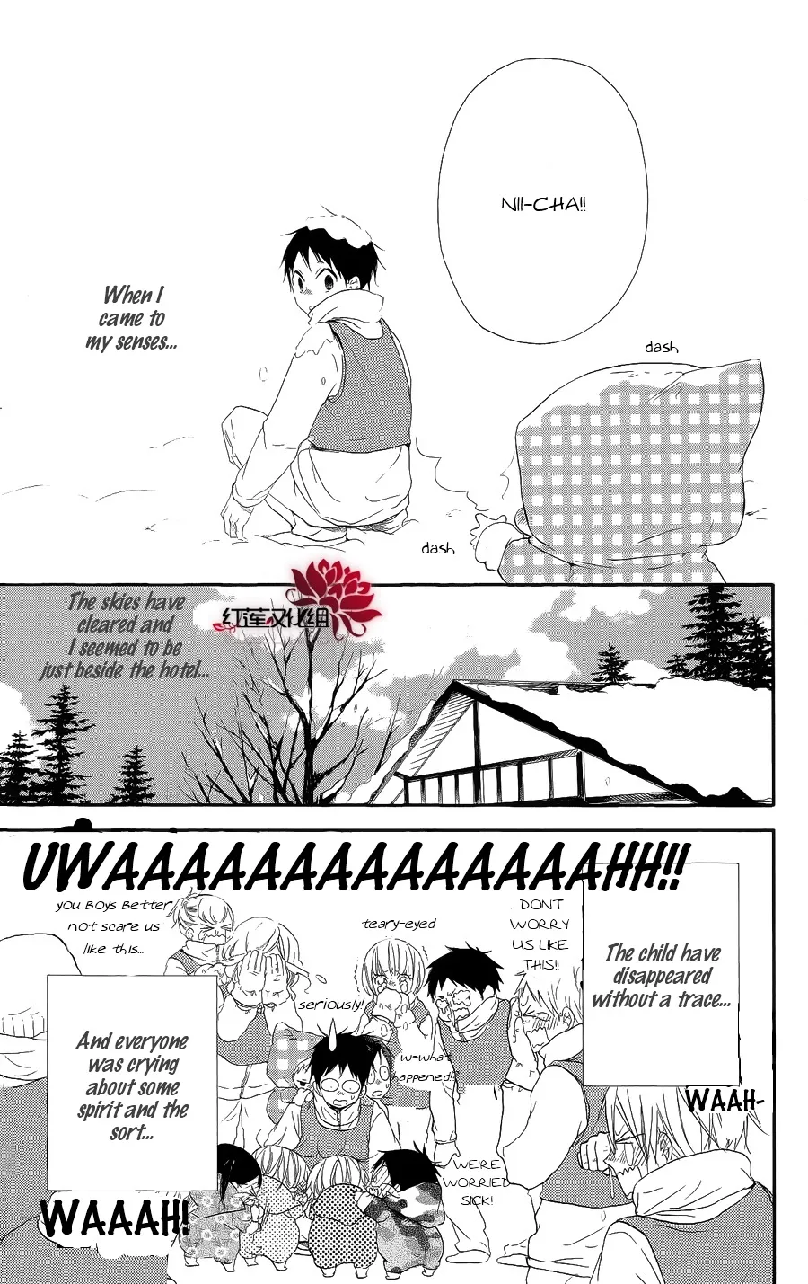 Gakuen Babysitters Chapter 18 page 29 - 