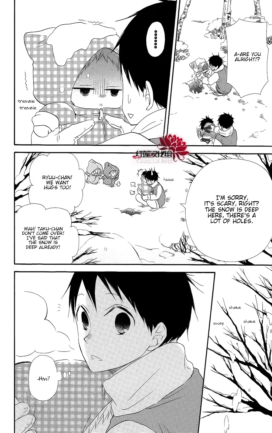 Gakuen Babysitters Chapter 18 page 6 - 