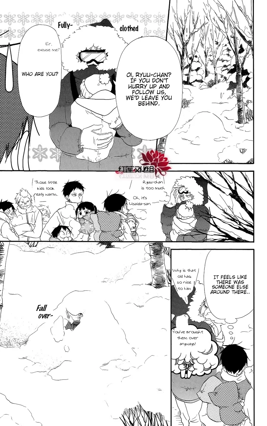 Gakuen Babysitters Chapter 18 page 7 - 