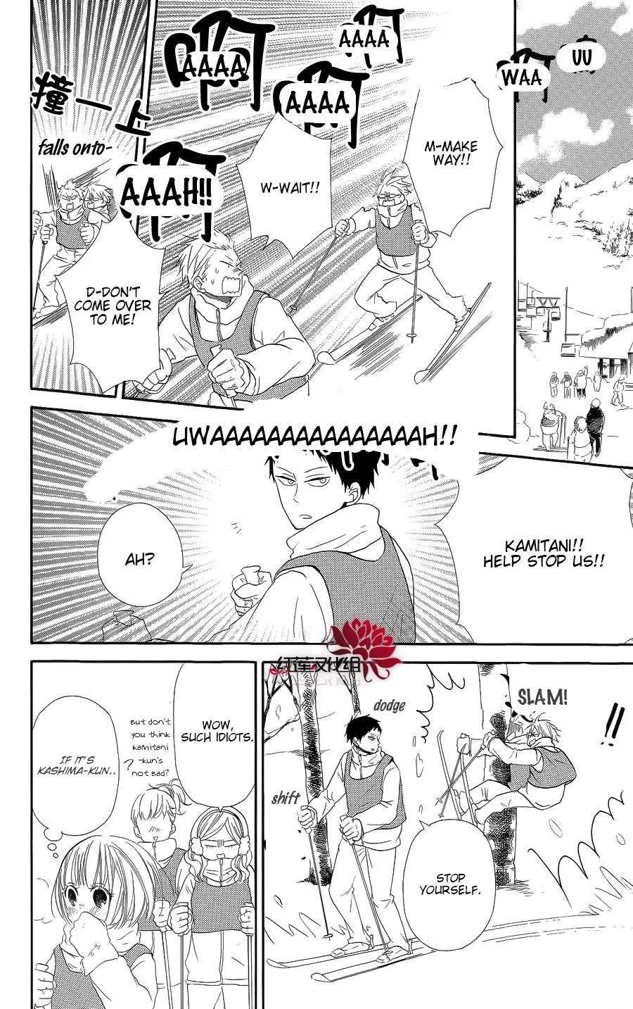 Gakuen Babysitters Chapter 18 page 8 - 