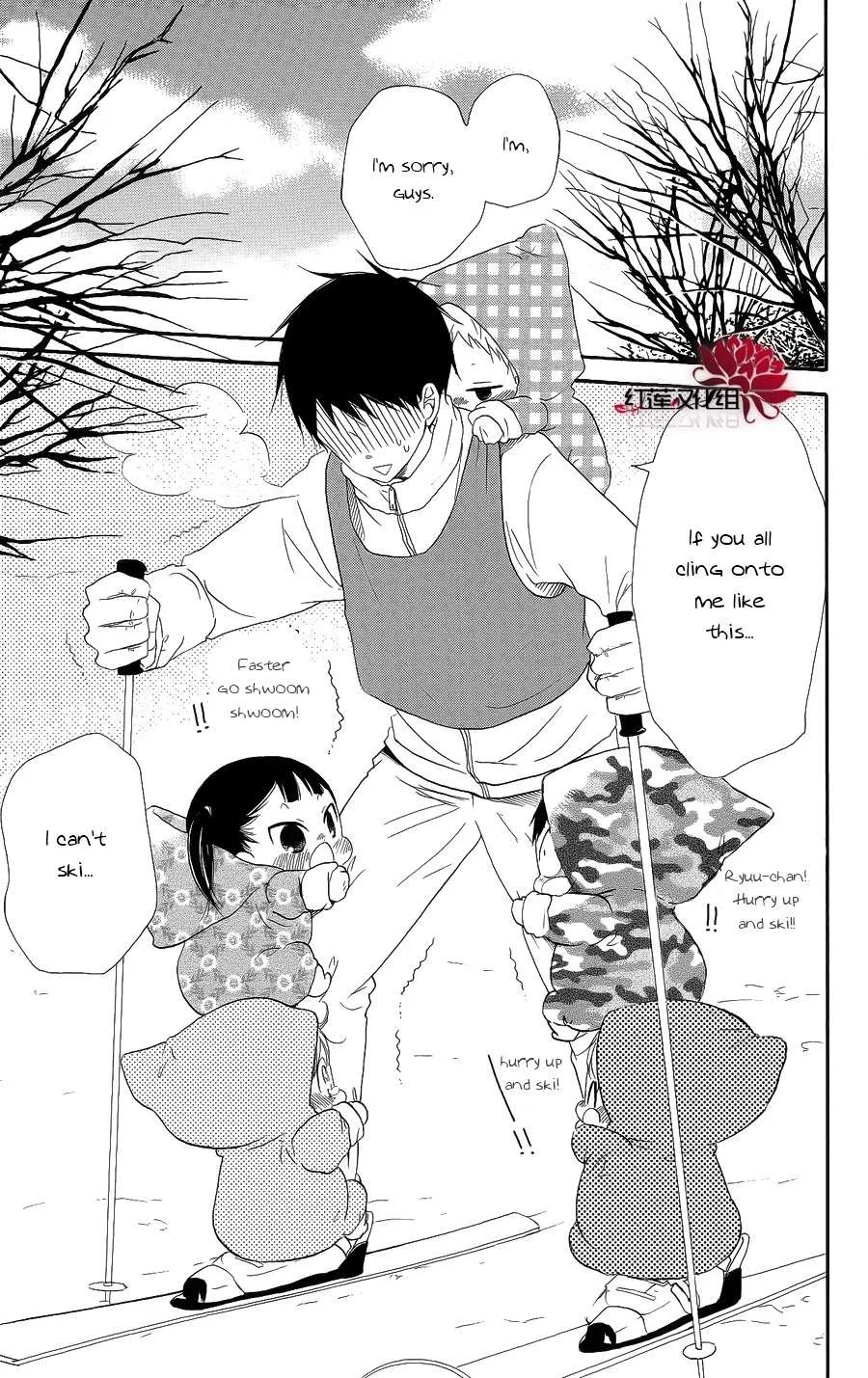 Gakuen Babysitters Chapter 18 page 9 - 