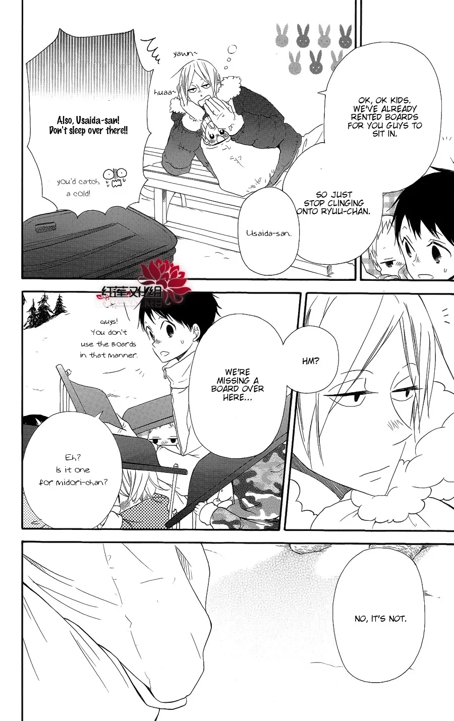 Gakuen Babysitters Chapter 18 page 10 - 