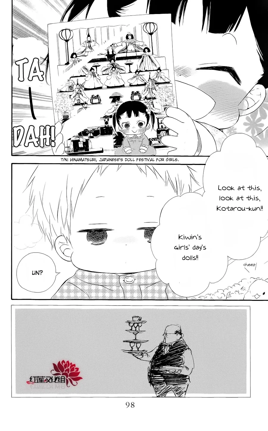 Gakuen Babysitters Chapter 19 page 2 - 