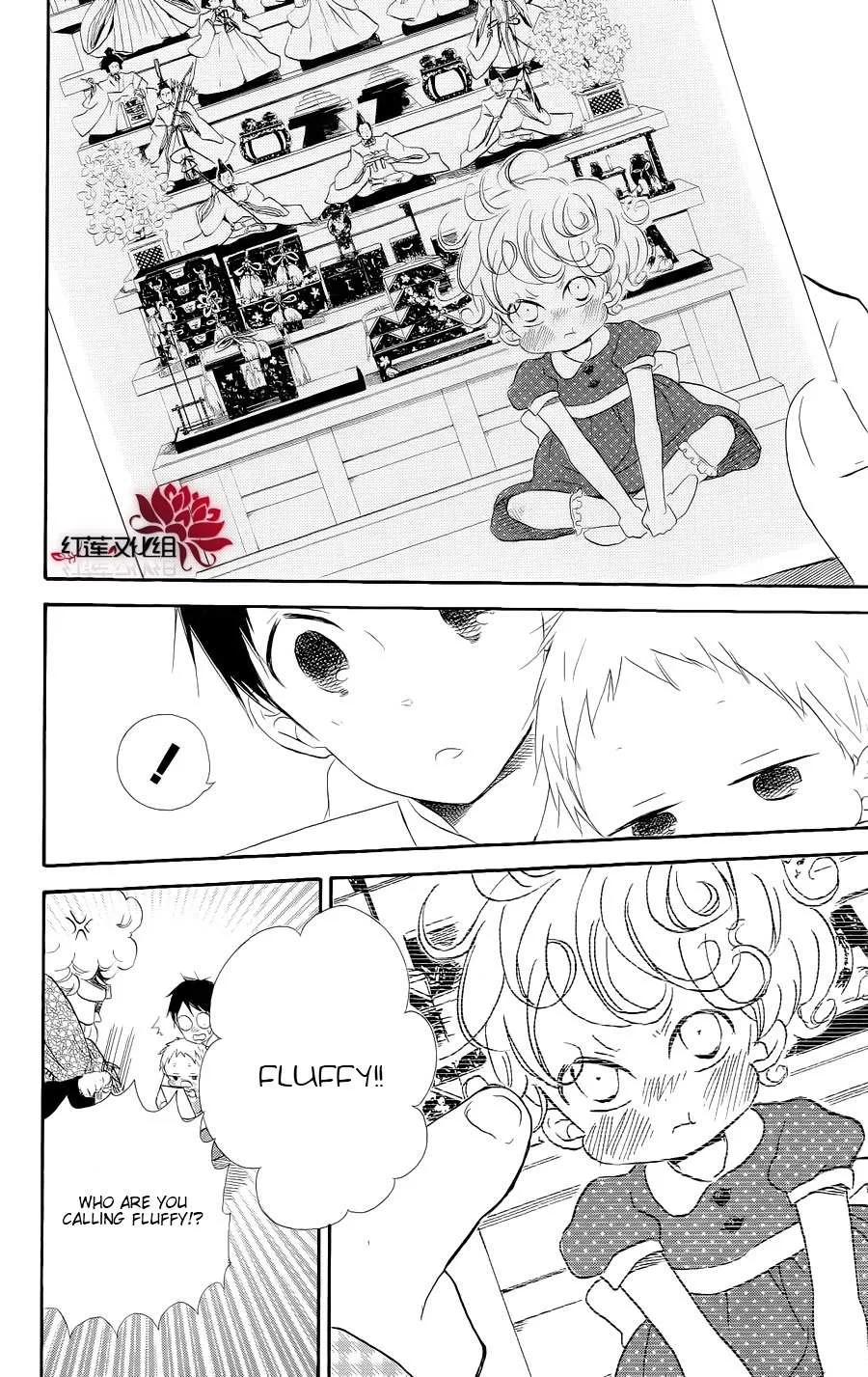 Gakuen Babysitters Chapter 19 page 12 - 