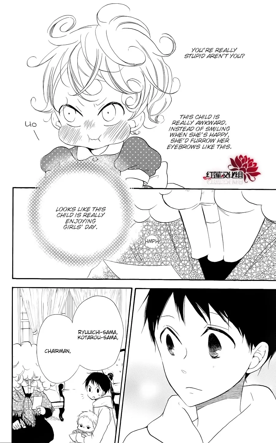 Gakuen Babysitters Chapter 19 page 14 - 
