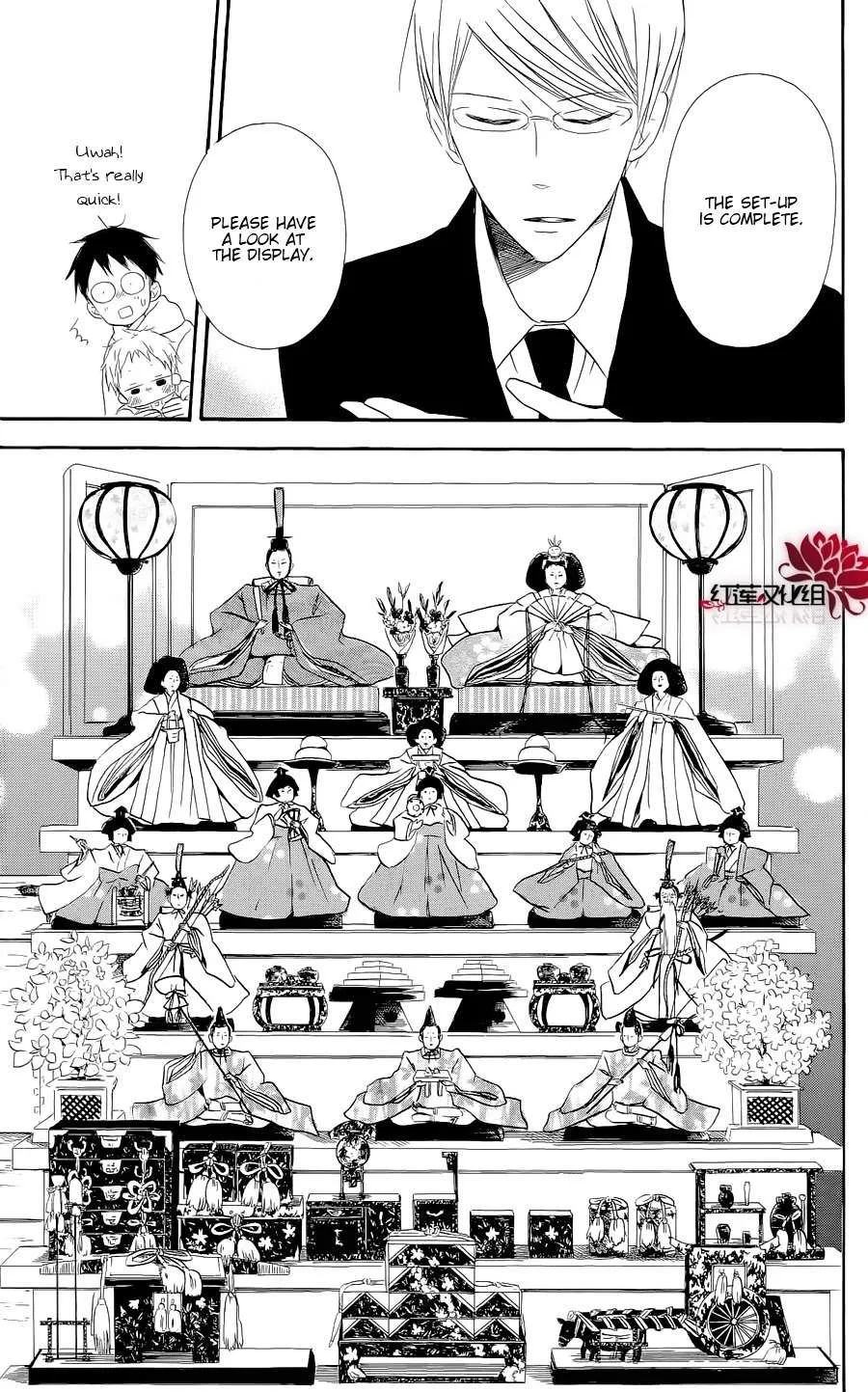 Gakuen Babysitters Chapter 19 page 15 - 