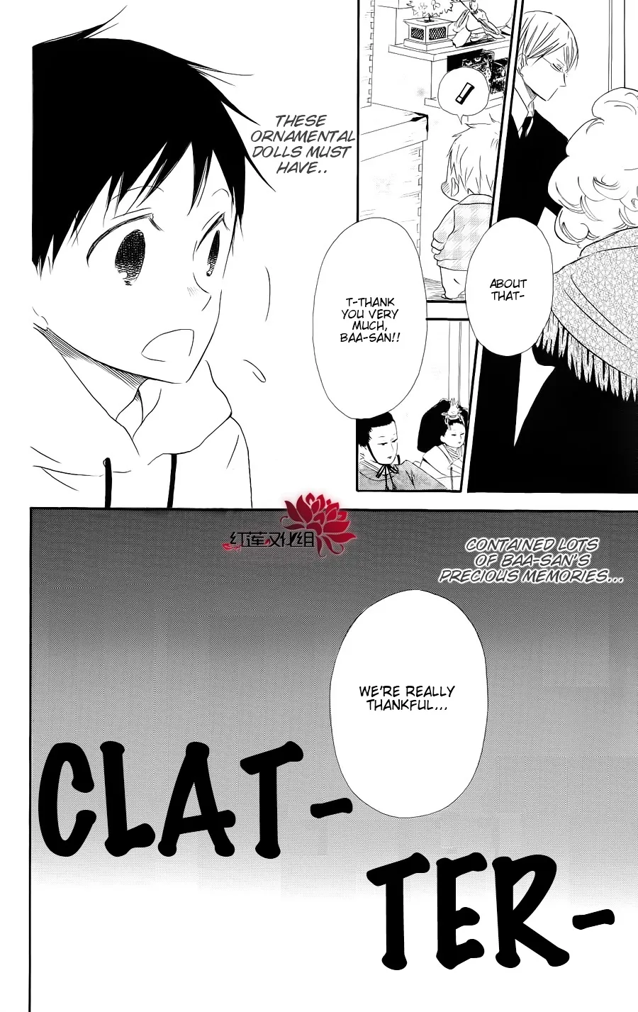 Gakuen Babysitters Chapter 19 page 18 - 