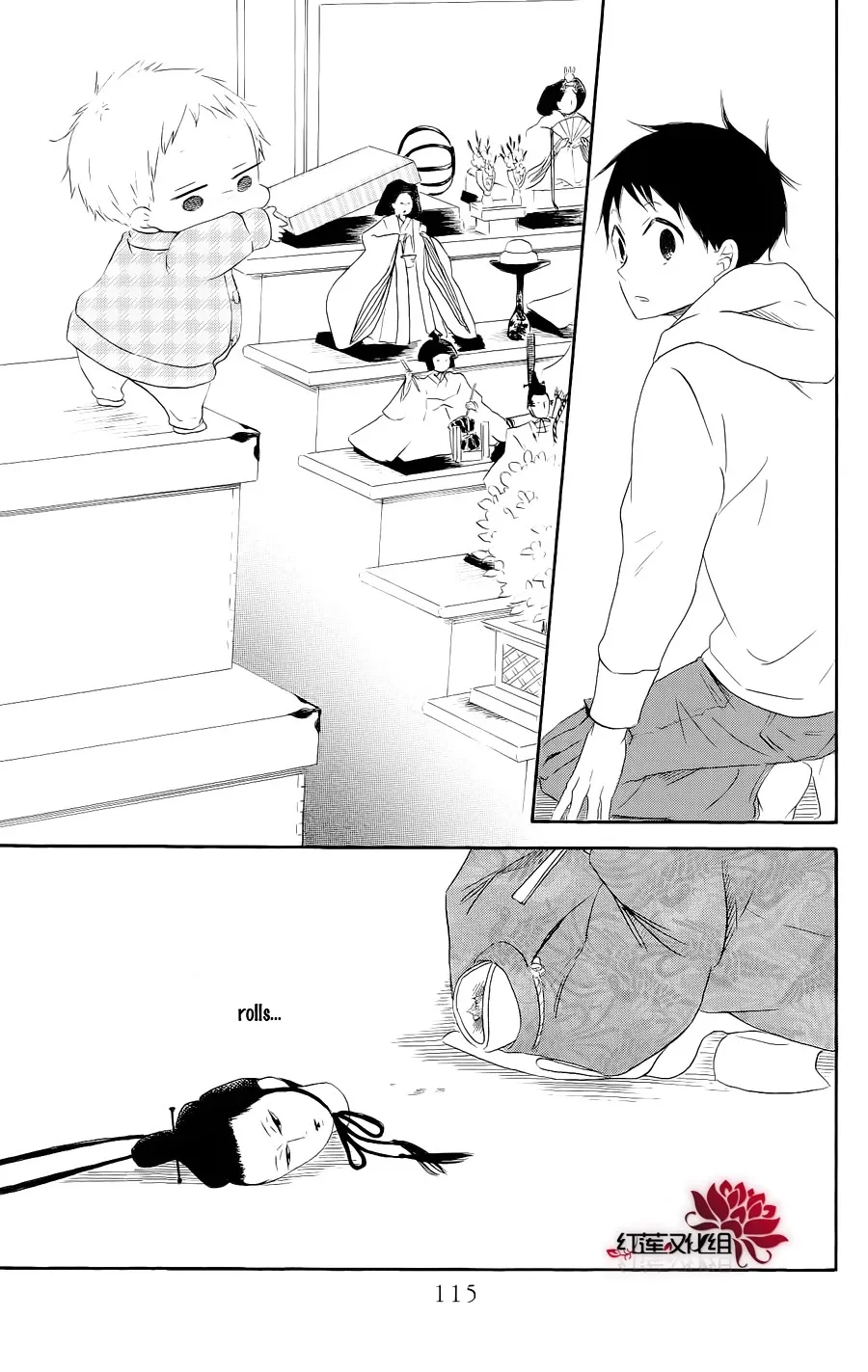 Gakuen Babysitters Chapter 19 page 19 - 