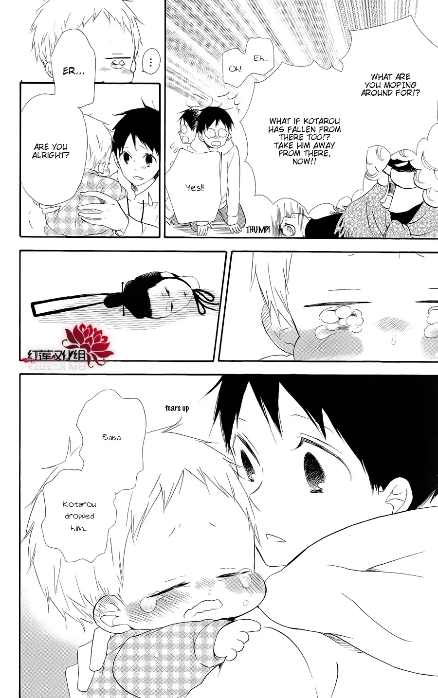 Gakuen Babysitters Chapter 19 page 22 - 