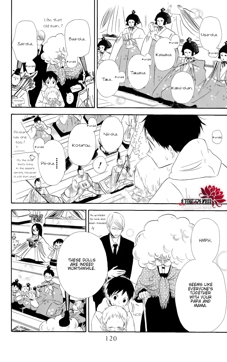Gakuen Babysitters Chapter 19 page 24 - 
