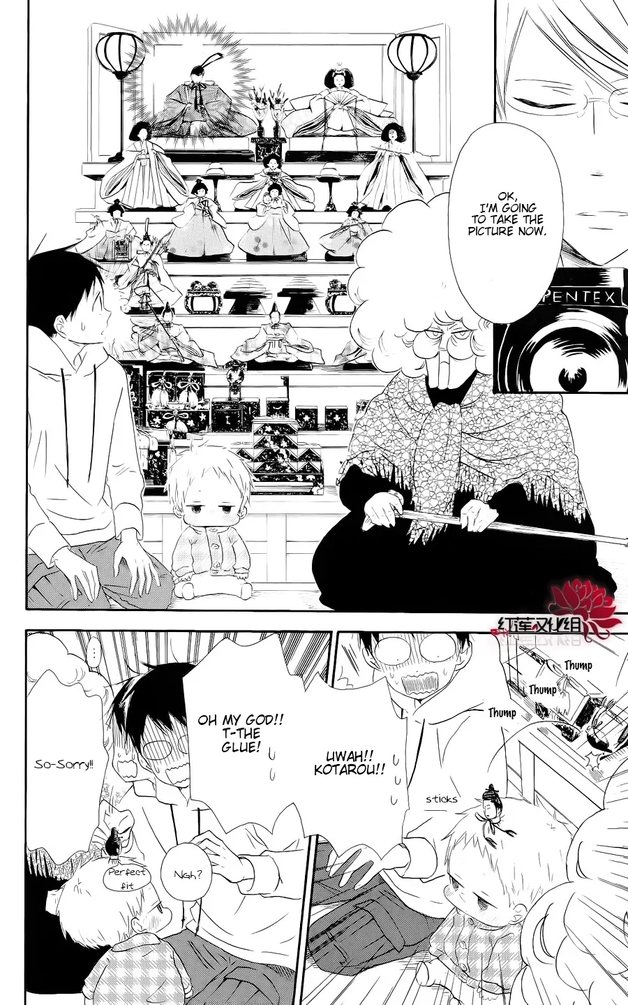 Gakuen Babysitters Chapter 19 page 26 - 