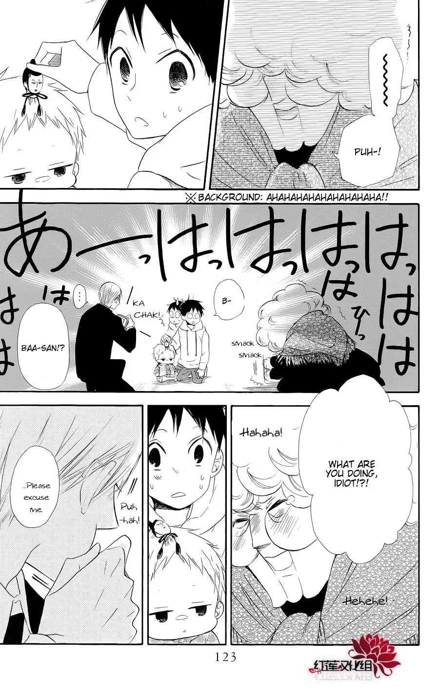 Gakuen Babysitters Chapter 19 page 27 - 