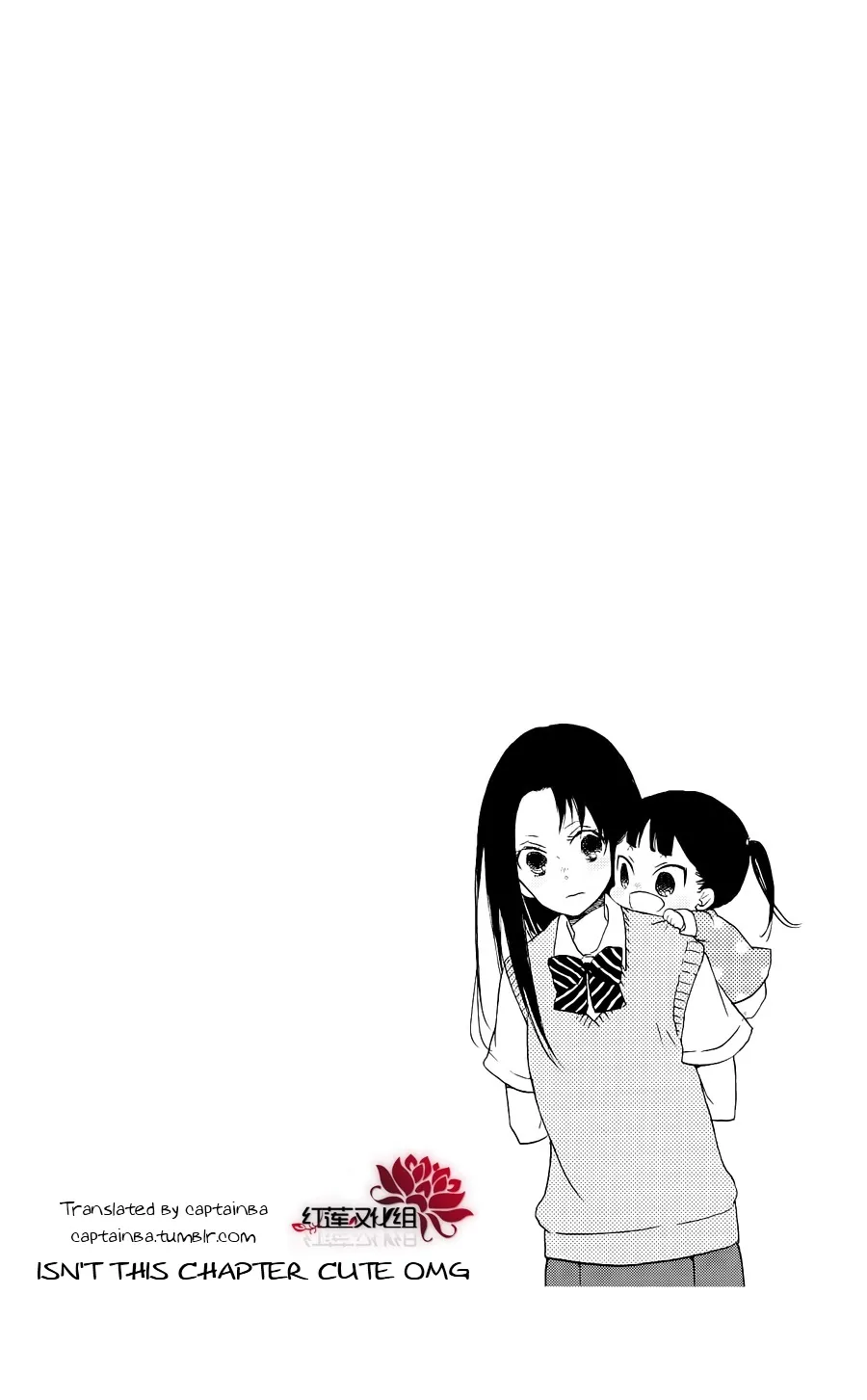 Gakuen Babysitters Chapter 19 page 30 - 