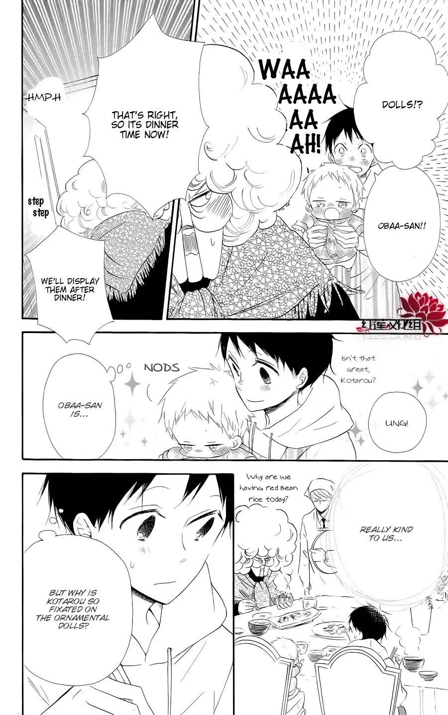 Gakuen Babysitters Chapter 19 page 8 - 