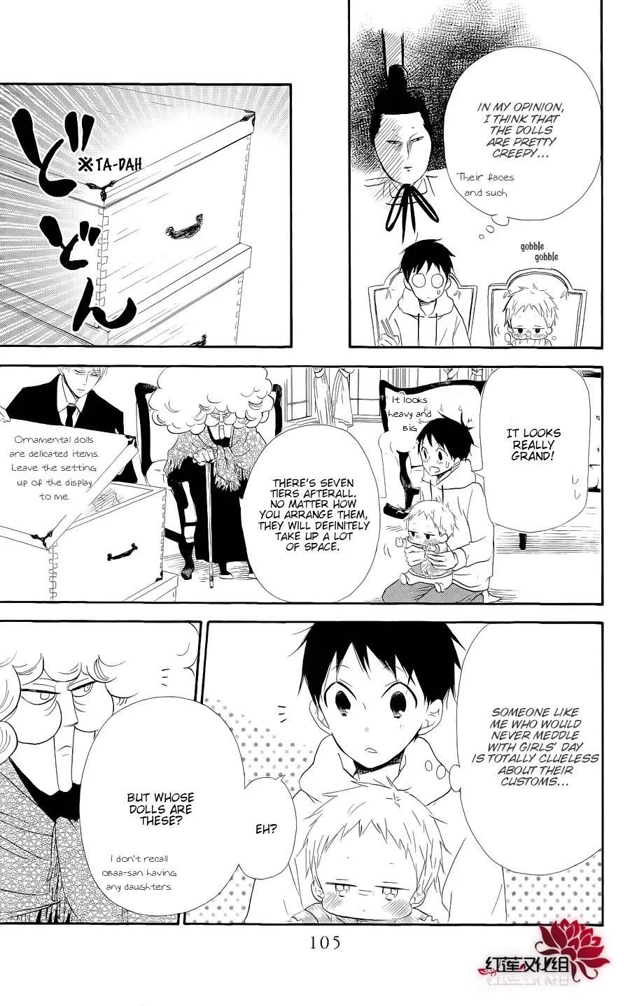 Gakuen Babysitters Chapter 19 page 9 - 