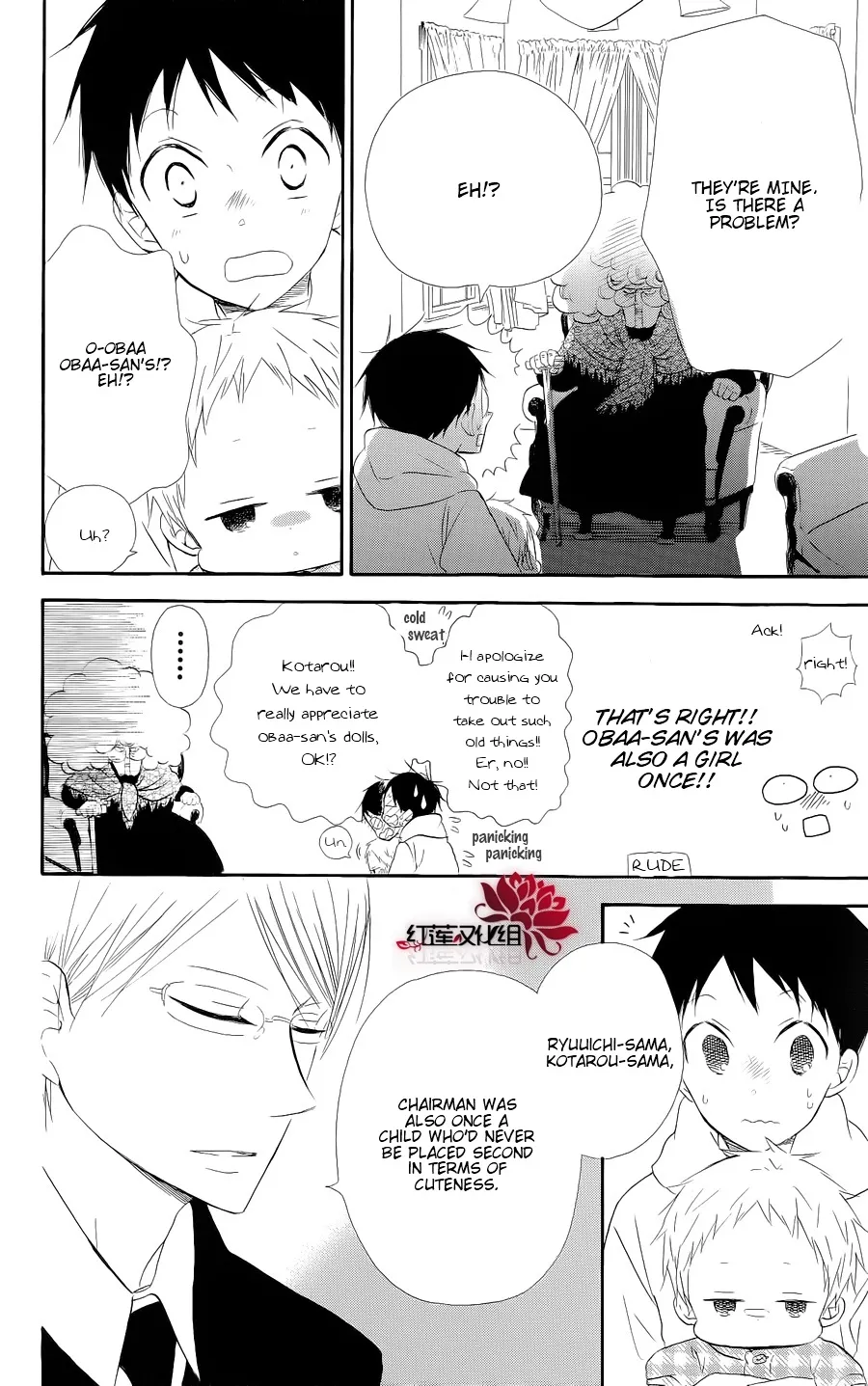 Gakuen Babysitters Chapter 19 page 10 - 