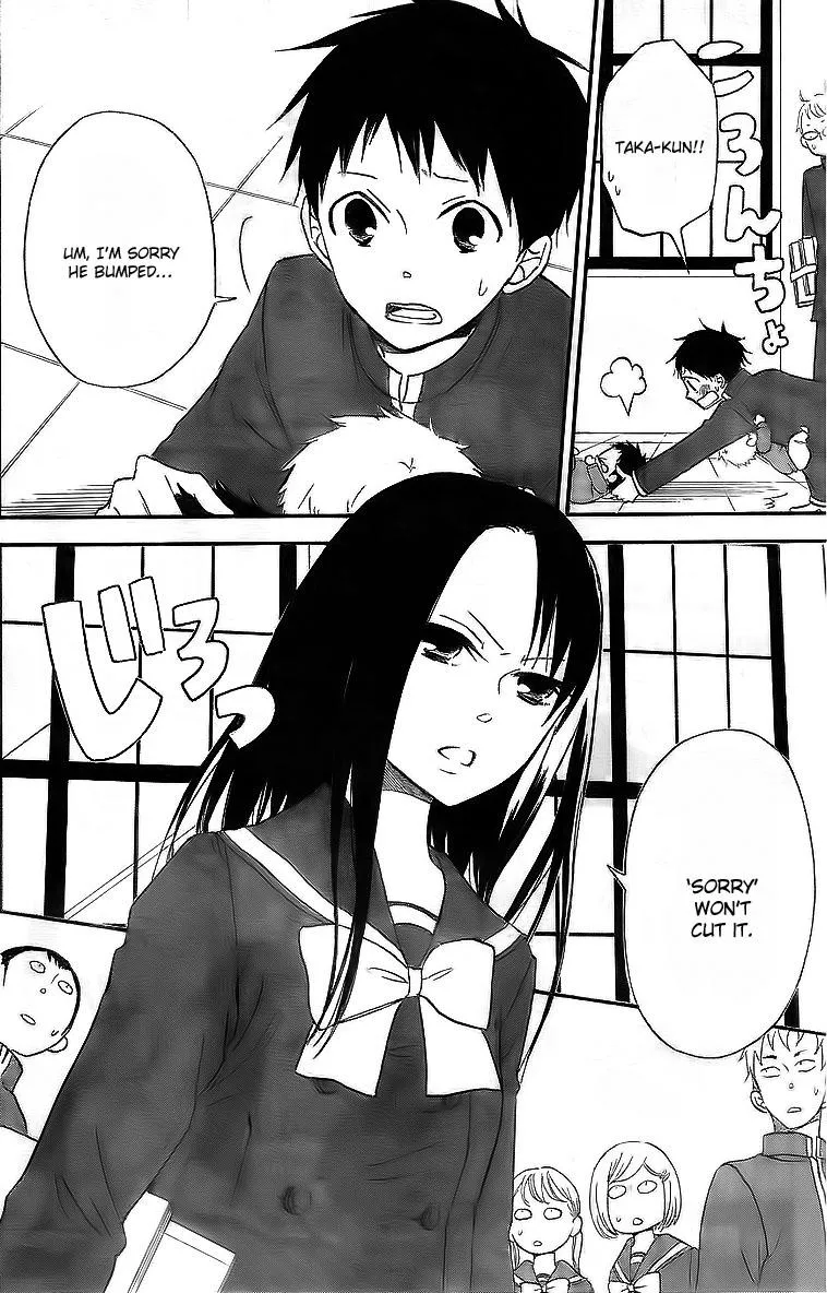 Gakuen Babysitters Chapter 2 page 13 - 