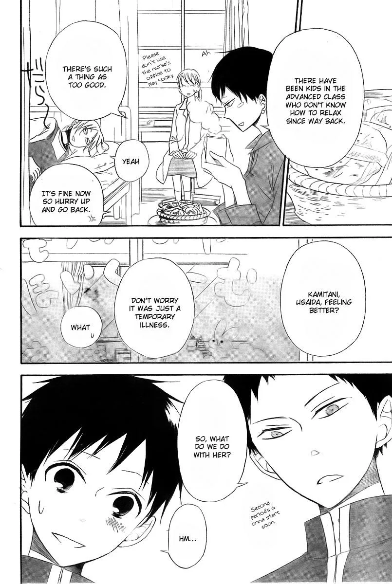 Gakuen Babysitters Chapter 2 page 29 - 