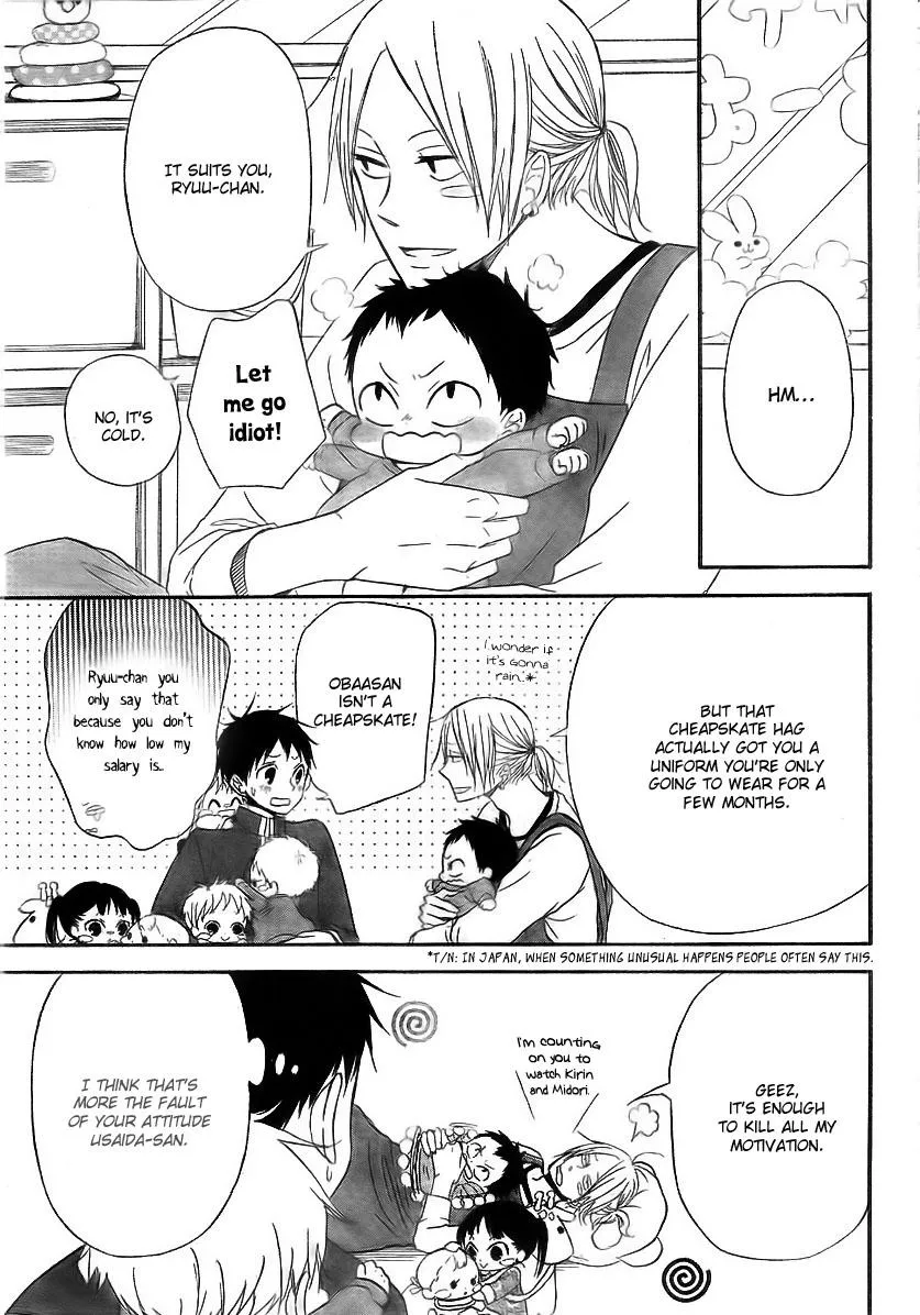 Gakuen Babysitters Chapter 2 page 8 - 