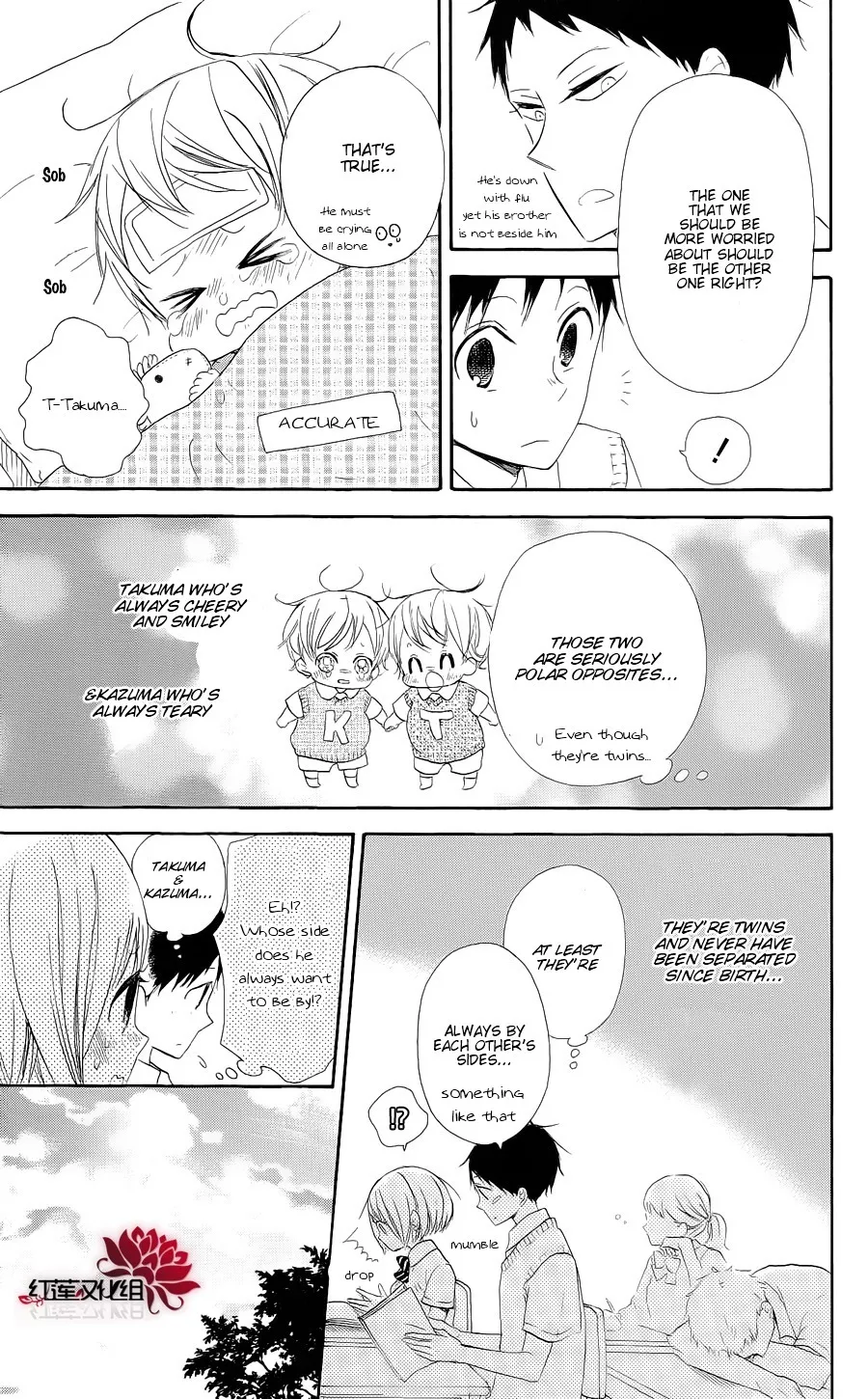 Gakuen Babysitters Chapter 20 page 15 - 