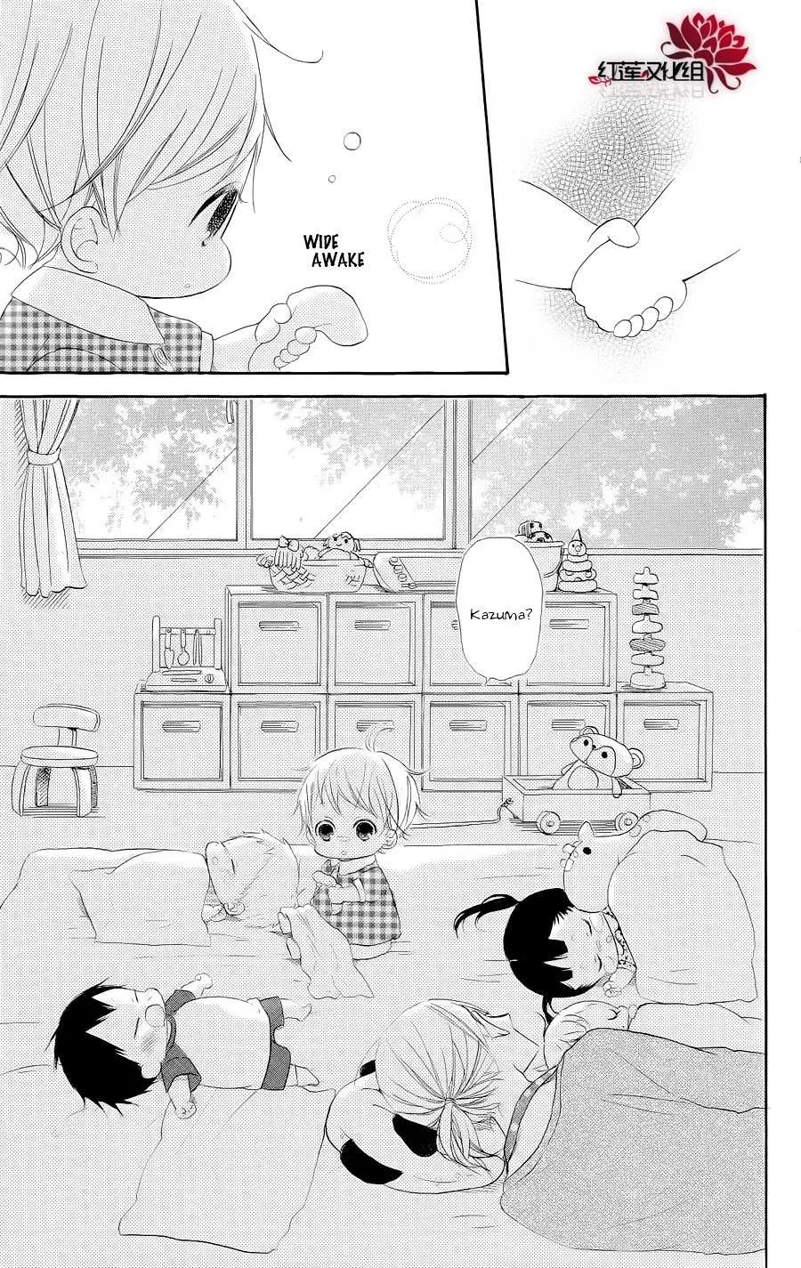 Gakuen Babysitters Chapter 20 page 17 - 