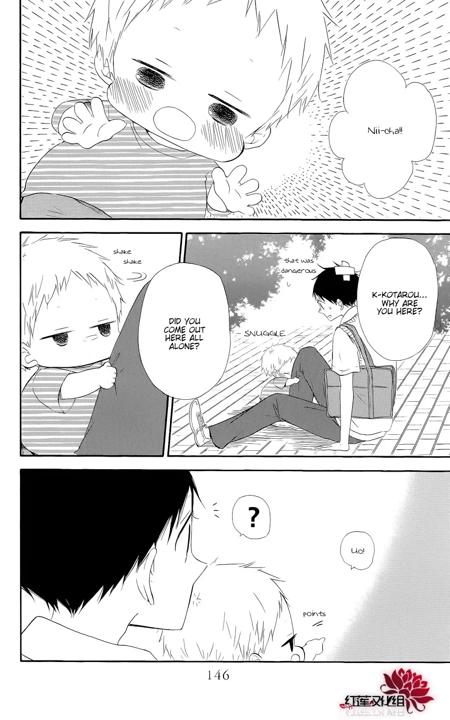Gakuen Babysitters Chapter 20 page 20 - 