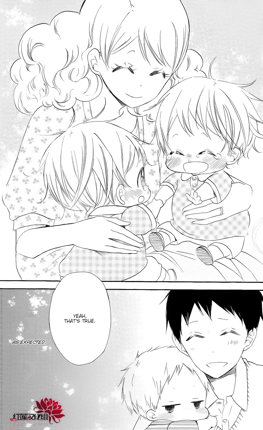 Gakuen Babysitters Chapter 20 page 29 - 