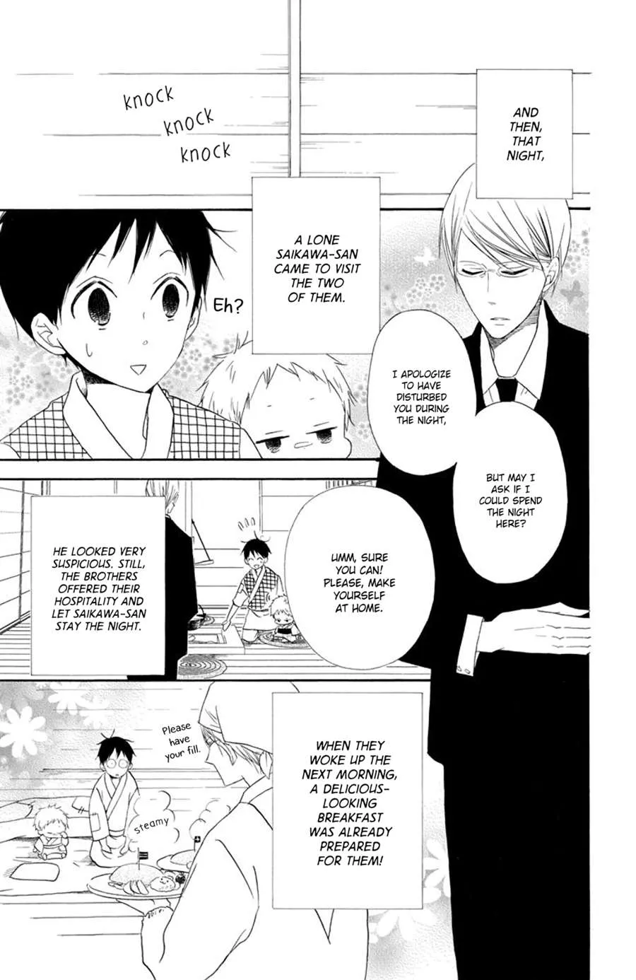 Gakuen Babysitters Chapter 21.5 page 2 - 