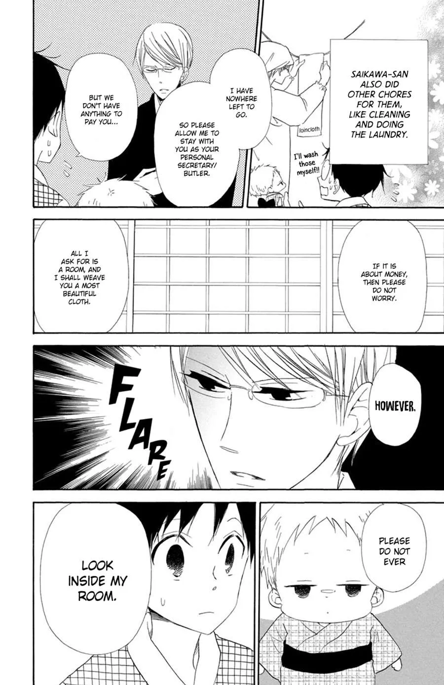 Gakuen Babysitters Chapter 21.5 page 3 - 
