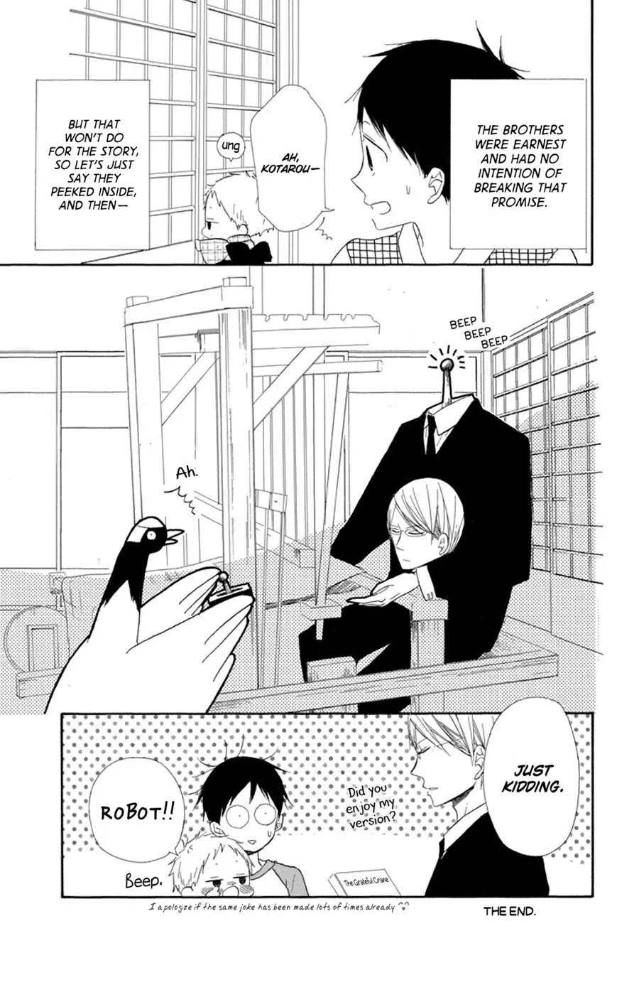 Gakuen Babysitters Chapter 21.5 page 4 - 