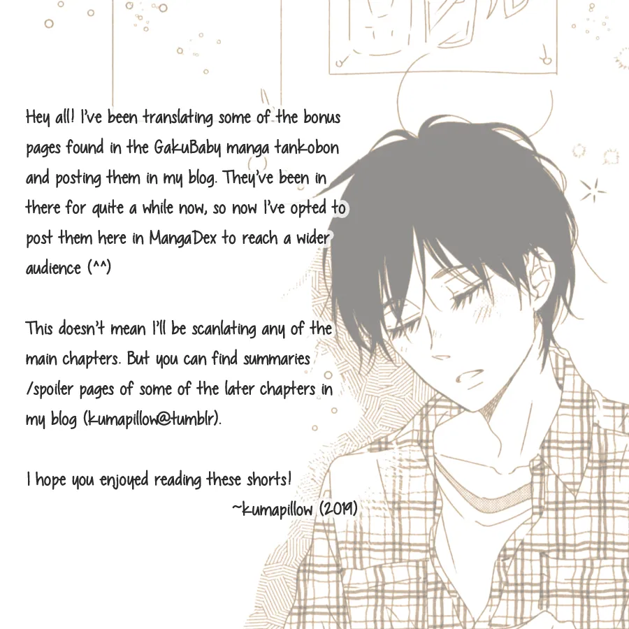 Gakuen Babysitters Chapter 21.5 page 5 - 