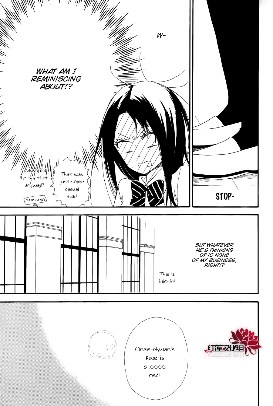 Gakuen Babysitters Chapter 21 page 11 - 