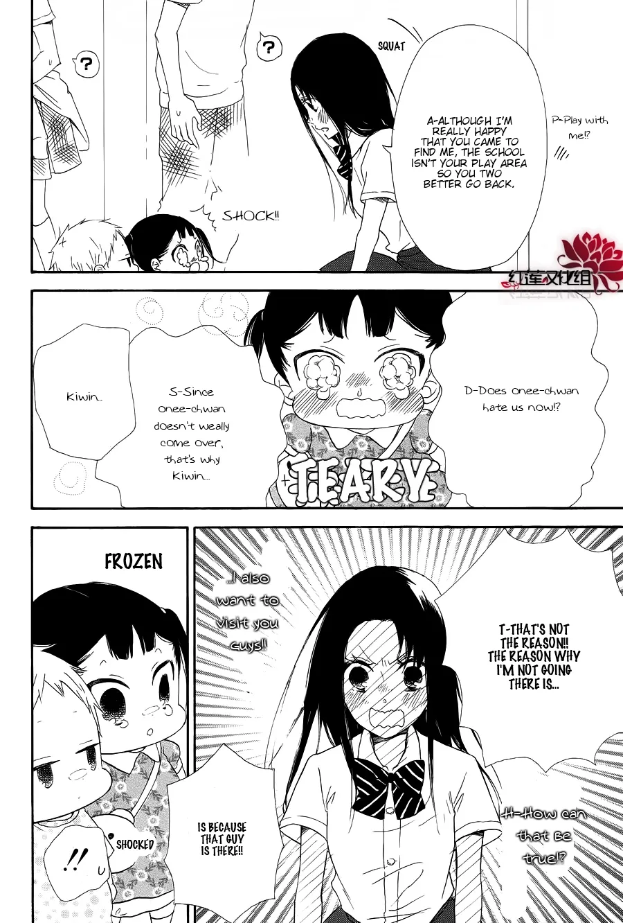 Gakuen Babysitters Chapter 21 page 14 - 