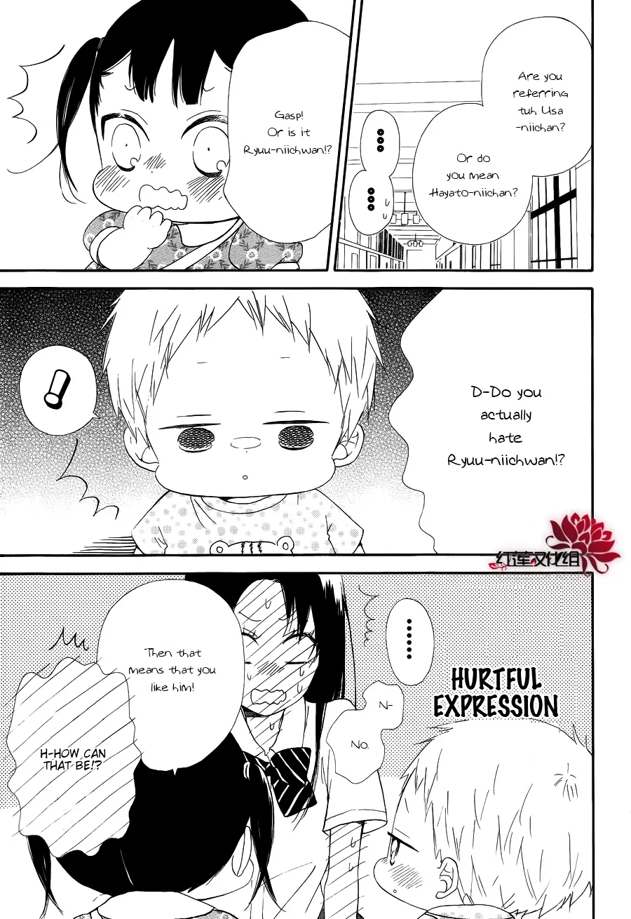 Gakuen Babysitters Chapter 21 page 15 - 