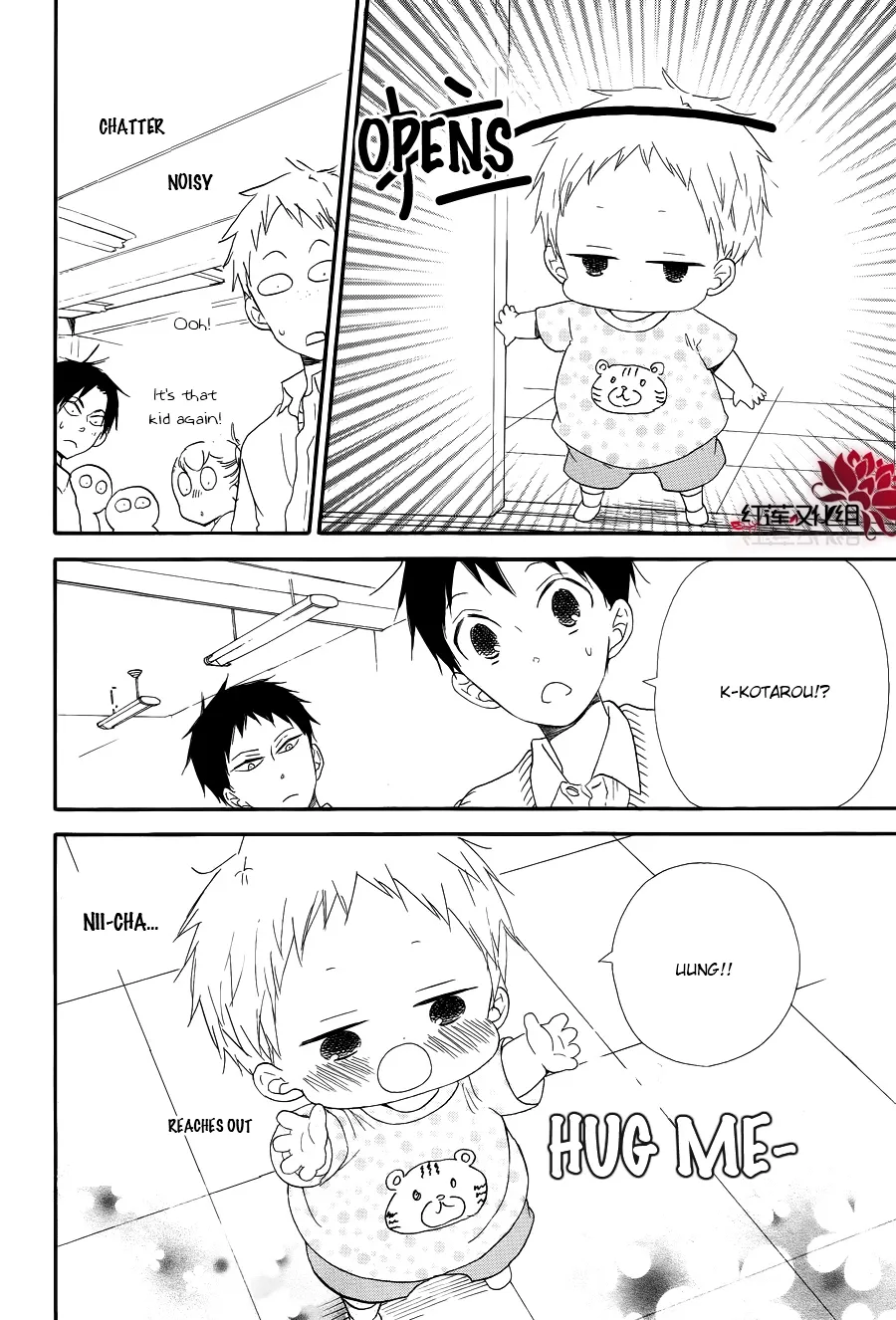 Gakuen Babysitters Chapter 21 page 18 - 