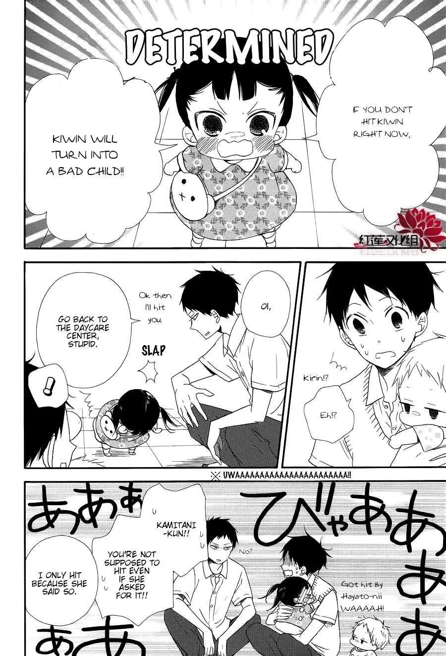 Gakuen Babysitters Chapter 21 page 20 - 