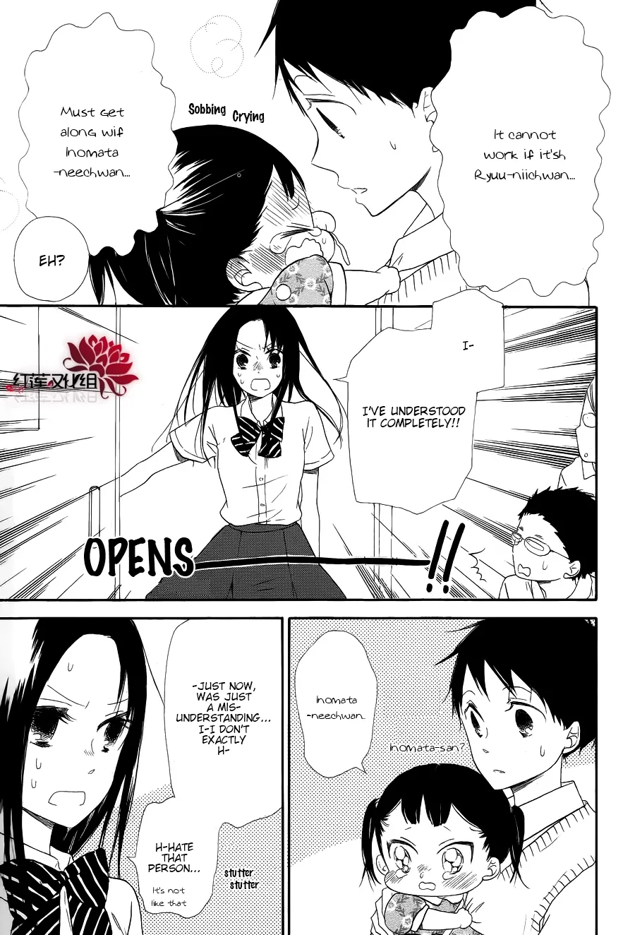 Gakuen Babysitters Chapter 21 page 21 - 
