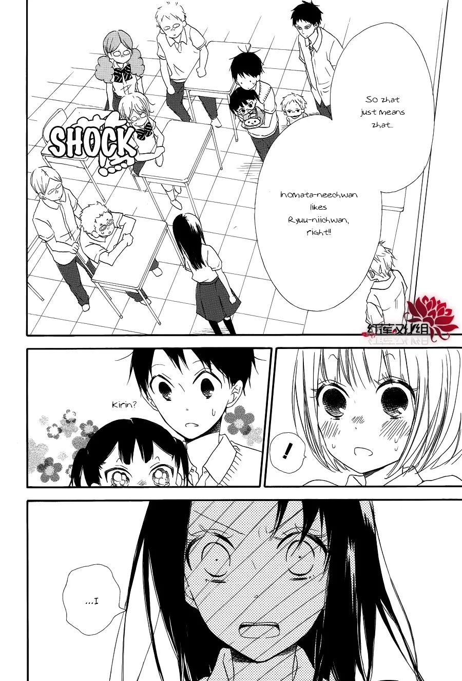 Gakuen Babysitters Chapter 21 page 22 - 