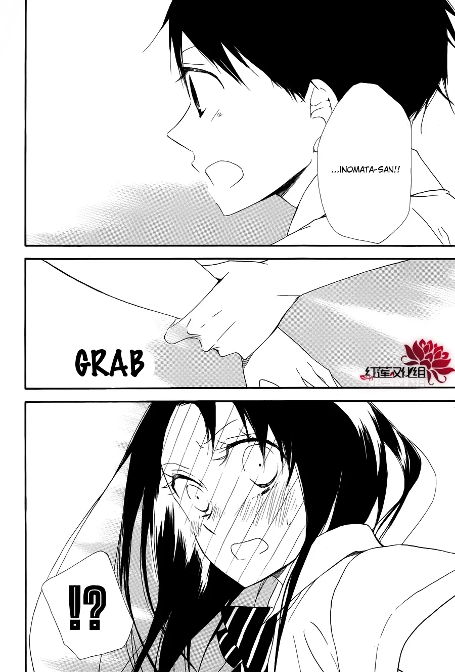 Gakuen Babysitters Chapter 21 page 24 - 