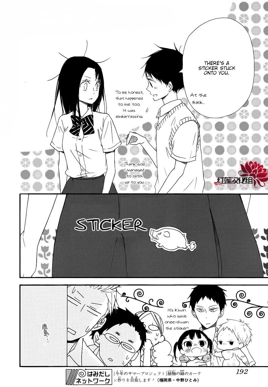 Gakuen Babysitters Chapter 21 page 26 - 