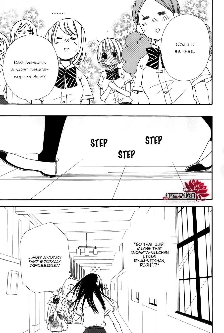 Gakuen Babysitters Chapter 21 page 27 - 